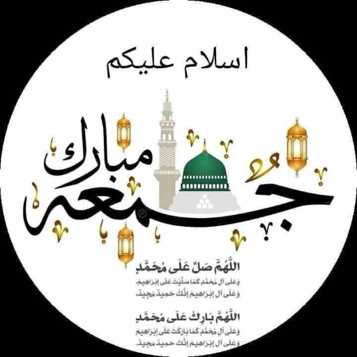 All E Solutions